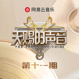 衣女裸体男Japanse
