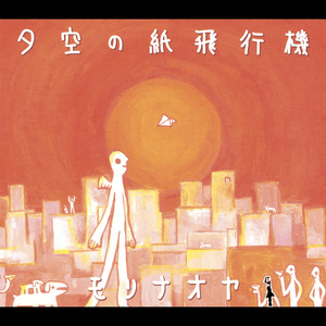 衣女裸体男Japanse
