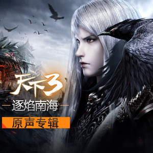 衣女裸体男Japanse
