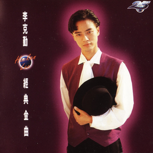 衣女裸体男Japanse
