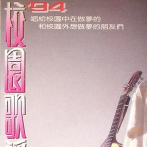 衣女裸体男Japanse
