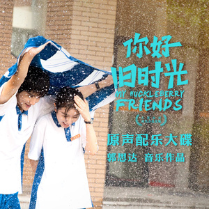 衣女裸体男Japanse
