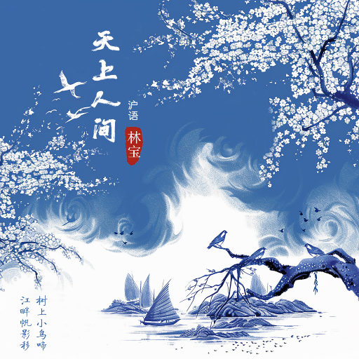 衣女裸体男Japanse
